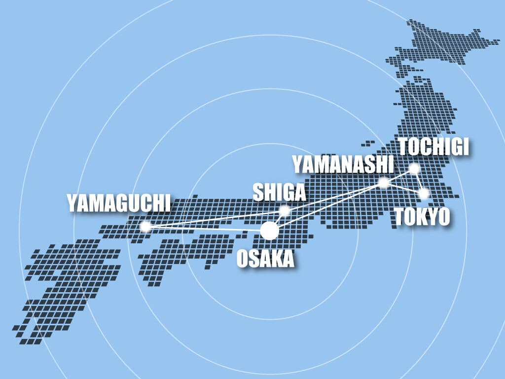 全国ネットワーク